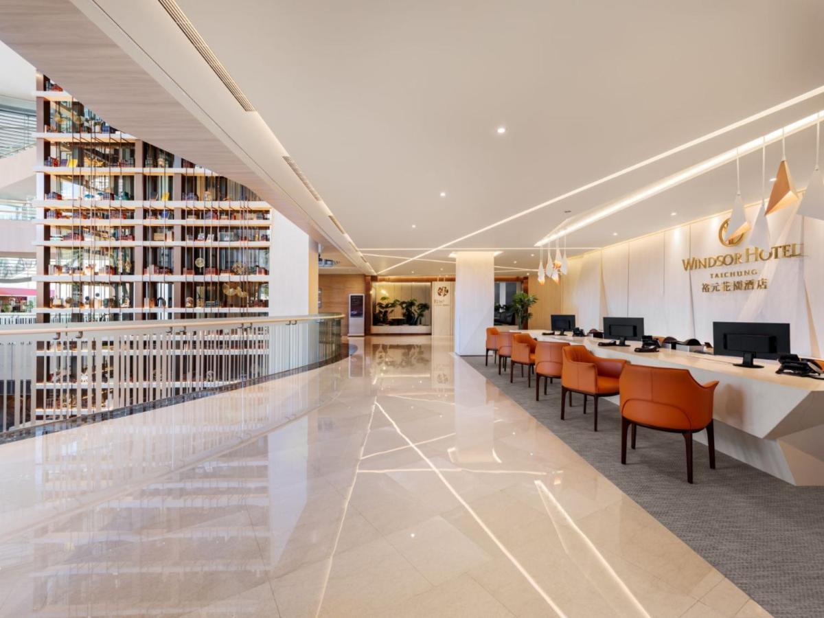 วินเซอ โฮเต็ล Hotel ไถจง ภายนอก รูปภาพ Business Center