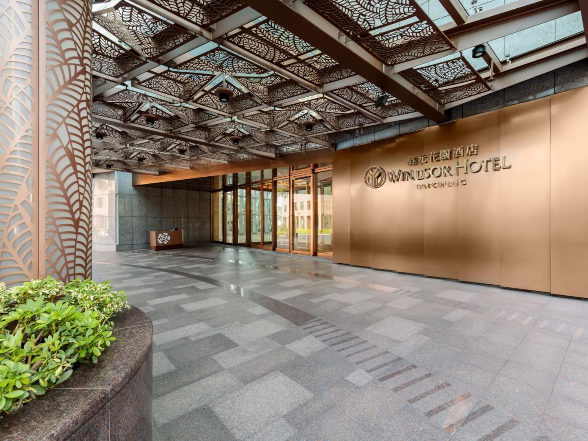 วินเซอ โฮเต็ล Hotel ไถจง ภายนอก รูปภาพ The hotel's entrance